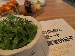 -河风精致寿司(太原店)