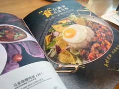-魏客咖啡(中铁中心店)