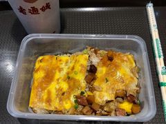 -老通城豆皮大王(吉庆街店)