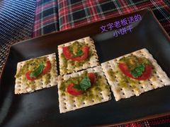 -小世界西餐厅(建国门店)