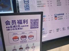 -茶百道(世纪大道店)