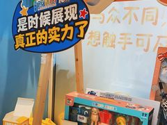 -蓝话筒·少儿成人演讲口才·主持朗诵·戏剧表演(大华第一坊店)
