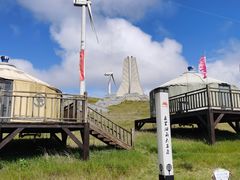 -龙里油画大草原旅游区