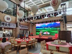 -羊之道草原味道清真餐厅(番禺店)
