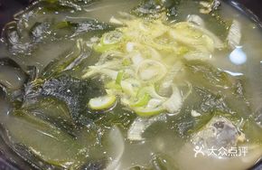 Fish Head and Kelp Soup