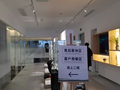-上海永达嘉沃沃尔沃4S店(嘉定镇店)