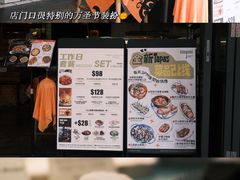 -Common Table · Brunch & Coffee