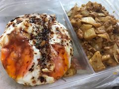 乾免治豬肉飯-金满美食