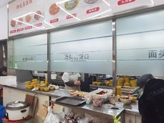 -玉华饮食店(茅台路店)