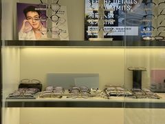 -潘多拉眼镜·蔡司依视路明月(潘家园店)