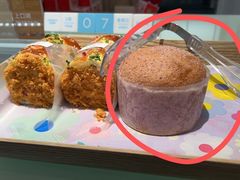 -好利来(房山龙湖天街店)
