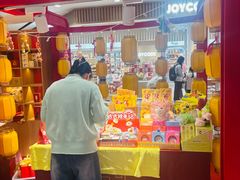 -凯德MALL(西直门店)