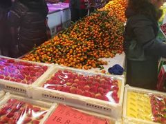 -花果山生鲜超市(浑河湾店)