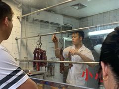 -永兴烧腊