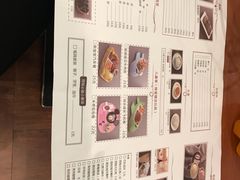 -永旺梦乐城国际商城(北清路店)