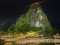 -星湖旅游景区七星岩