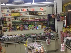 -苏州蜜字牌蜜饯(东环店)