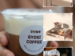 -济南恒隆广场