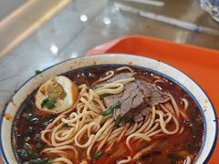 -清真磨沟沿老字号牛肉面(总店)
