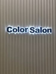 -型色沙龙 Color Salon