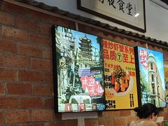 -七个烧烤·武汉大排档(翻身店)