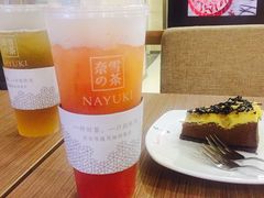 -奈雪的茶(湖滨银泰in77C区PRO店)