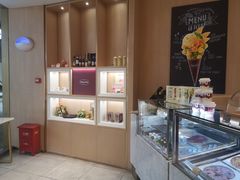 -哈根达斯(城西银泰店)