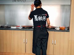 -青鹤谷(苏州店)