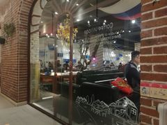 -通海俄式烧烤·俄罗斯大串(嵩山路店)