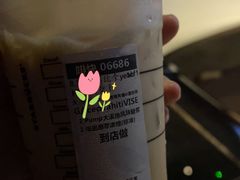 -星巴克(金华义乌颐和店)
