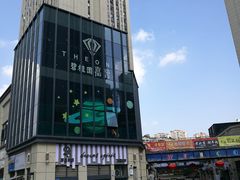 -碧桂园嘉誉