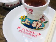 -黄沙水产交易市场