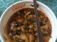 -苏记奶酪(二中店)