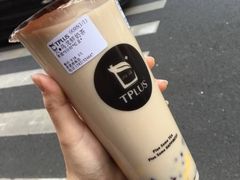 -TPLUS茶家(淮海店)