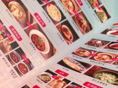 -南京大牌档(苏州中心店)