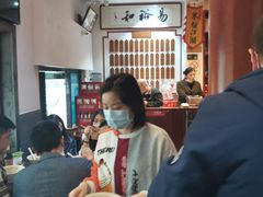 -易裕和·长沙米粉(友谊路店)