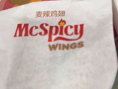 -麦当劳(联盛店)