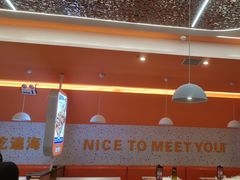 -蟹宗蟹(润达国际五楼店)