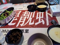 -靓靓蒸虾·头牌蒸虾(雪松路总店)
