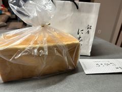 -银座仁志川·生吐司专门店(香港广场店)