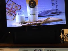 门面-TPLUS茶家(上海商城南京西路店)