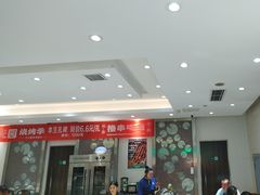 -紫光园(劲松店)