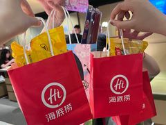 -海底捞火锅(百乐门广场店)