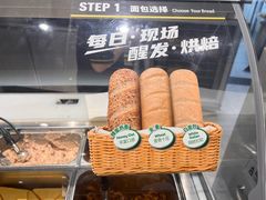 -赛百味SUBWAY(东方明珠店)