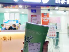 功夫椰子王-九里香奶茶果汁(碧湖店)