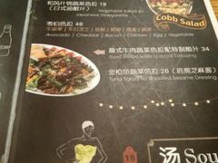 -玛格萝妮(汇智国际商业中心店)