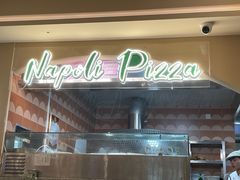 -俏贝拉(裕后街店)