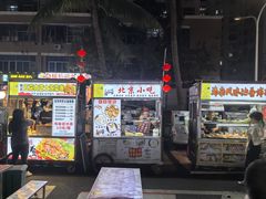 -海大南门夜市(海富街店)