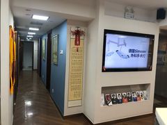 -精德口腔·种植修复·儿牙中心(财富中心店)