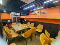 -赵氏盱眙十三香龙虾(蓝村店)